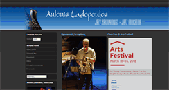 Desktop Screenshot of ladopoulos.eu